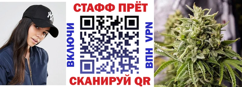 Наркошоп Няндома Alpha-PVP Меф Гашиш OMG вход Канабис Амфетамин