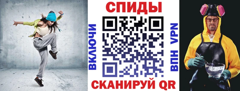 продажа наркотиков  Няндома  Амфетамин 98% 