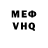 Метадон мёд Savet Iskakov