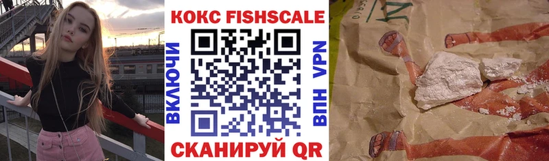 ОМГ ОМГ tor  даркнет сайт  Няндома  Cocaine Эквадор 