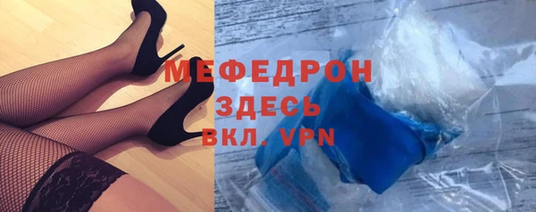 экстази Вяземский