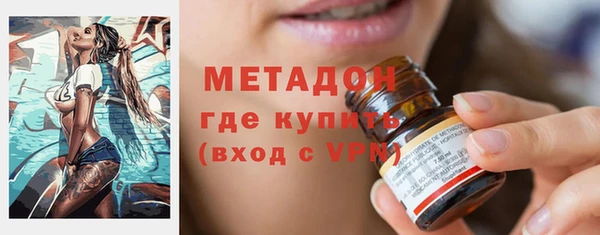 тгк Вязники