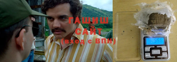 экстази Вяземский