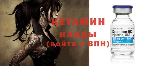 кокаин VHQ Медвежьегорск