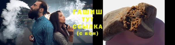 прущая мука Тутаев