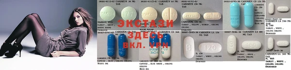 мдпв Михайловка