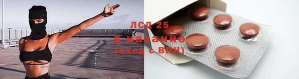 мдпв Михайловка