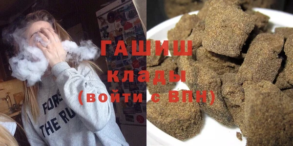 2c-b Михайлов