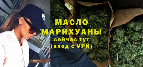 тгк Вязники