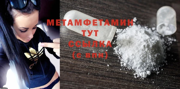 2c-b Михайлов