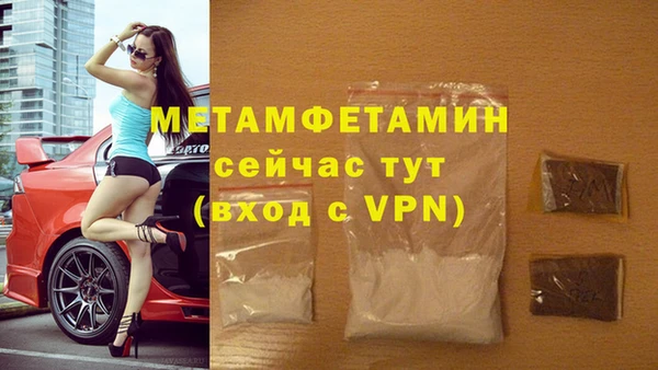 мдпв Михайловка