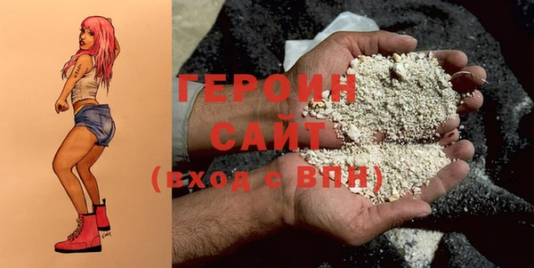 мдпв Михайловка
