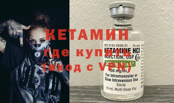 прущая мука Вязьма