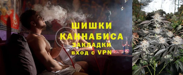 экстази Вяземский
