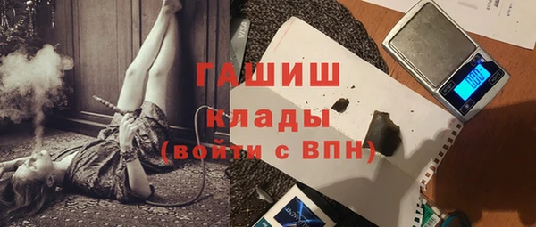 2c-b Михайлов