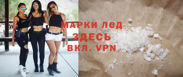 мдпв Михайловка