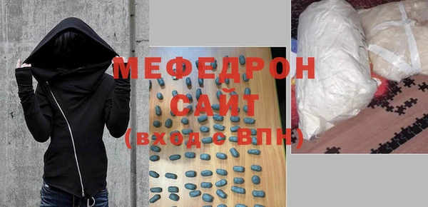мдпв Михайловка