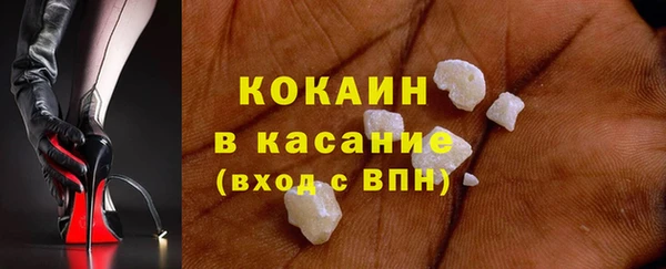 экстази Вяземский