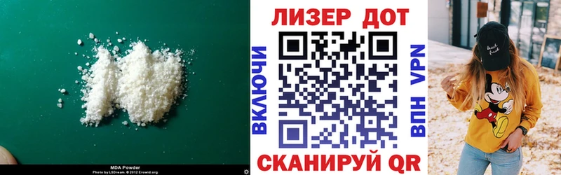 OMG ТОР наркота Няндома Лсд 25 экстази кислота